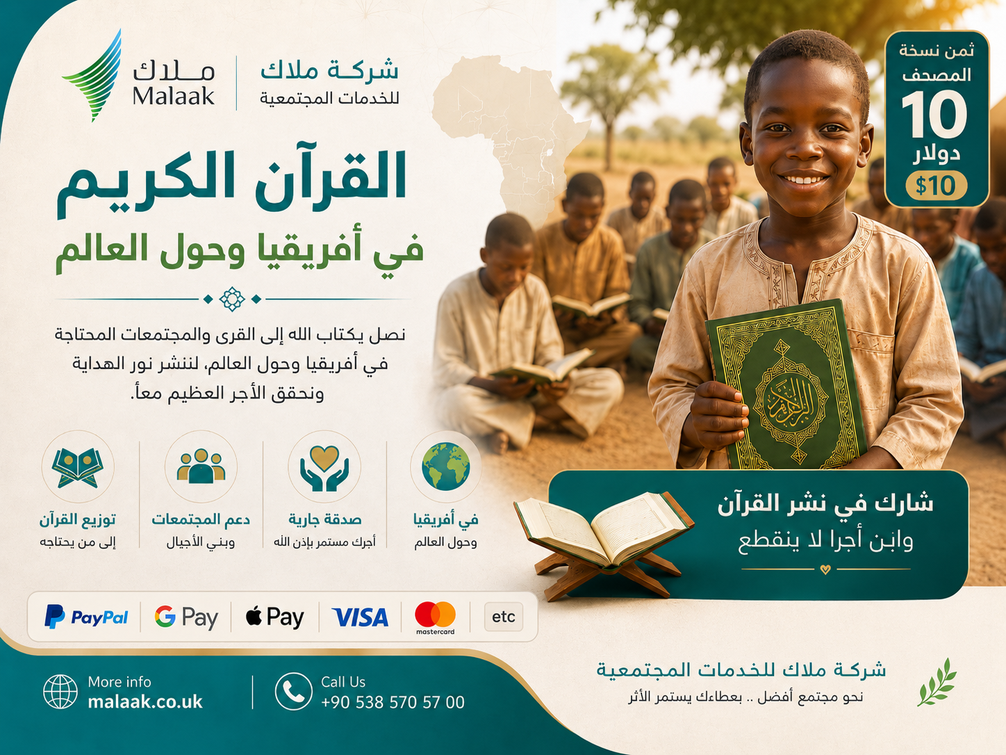 ChatGPT Image Aug 13, 2026, 07_16_45 PM